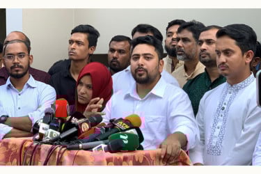 এই মুহূর্তে আওয়ামী লীগ কোনো রাজনৈতিক শক্তি নয়: নাহিদ