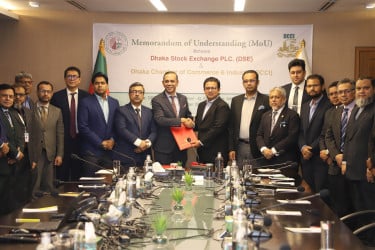 ডিসিসিআই ও ডিএসইর মধ্যে সমঝোতা স্মারক সই