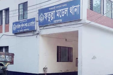 নারায়ণগঞ্জে ইজিবাইক চালককে পিটিয়ে হত্যার অভিযোগ