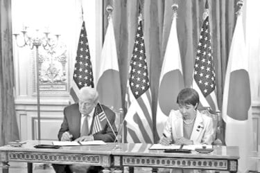 জাপানের সঙ্গে যুক্তরাষ্ট্রের বিরল খনিজ চুক্তি