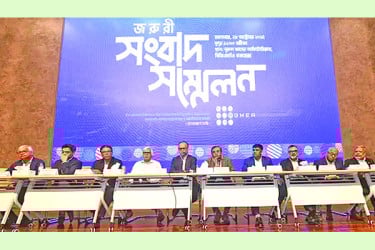 সংশোধিত শ্রম আইনে শিল্পে অস্থিরতা বাড়বে