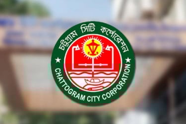 চসিকের চারজনের বিরুদ্ধে দুদকের চার্জশিট গ্রহণের শুনানি পেছাল