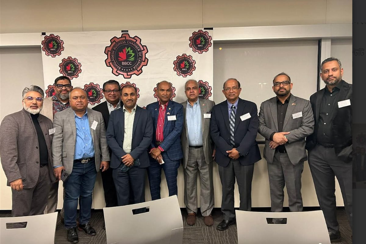 ক্যারিয়ার ও ব্যবসা উন্নয়নে কানাডায় বিবিসিসি’র প্রফেশনাল নেটওয়ার্কিং সেশন