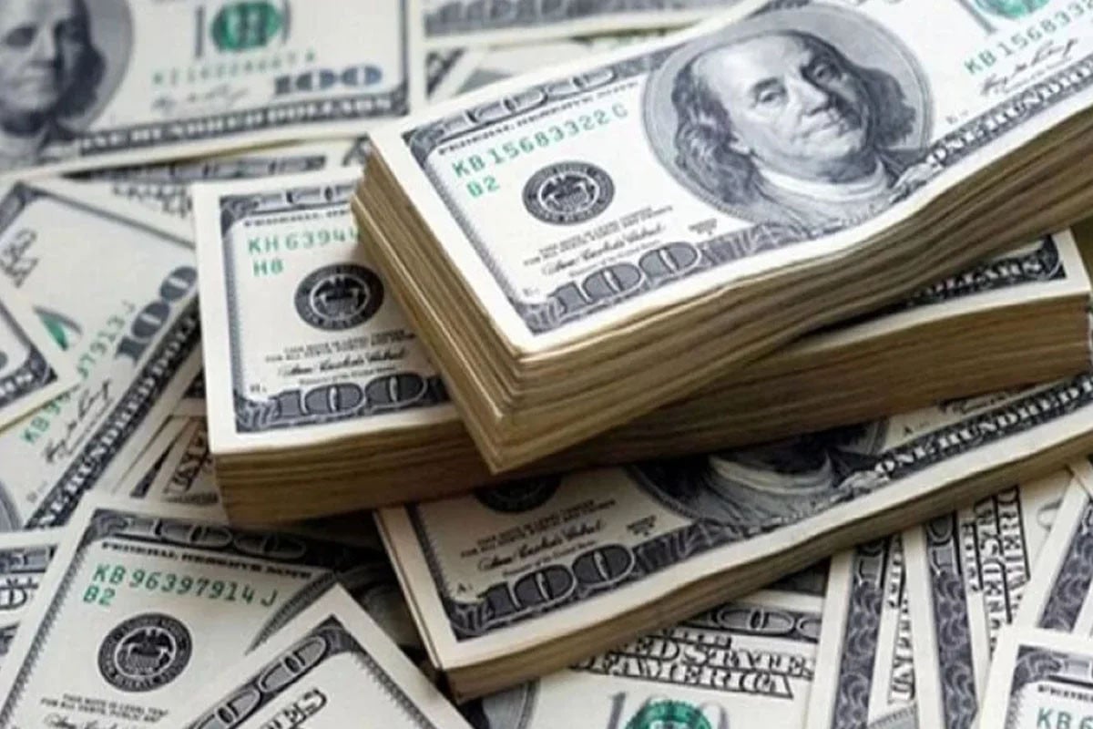 বাংলাদেশি টাকায় আজকের মুদ্রা বিনিময় হার