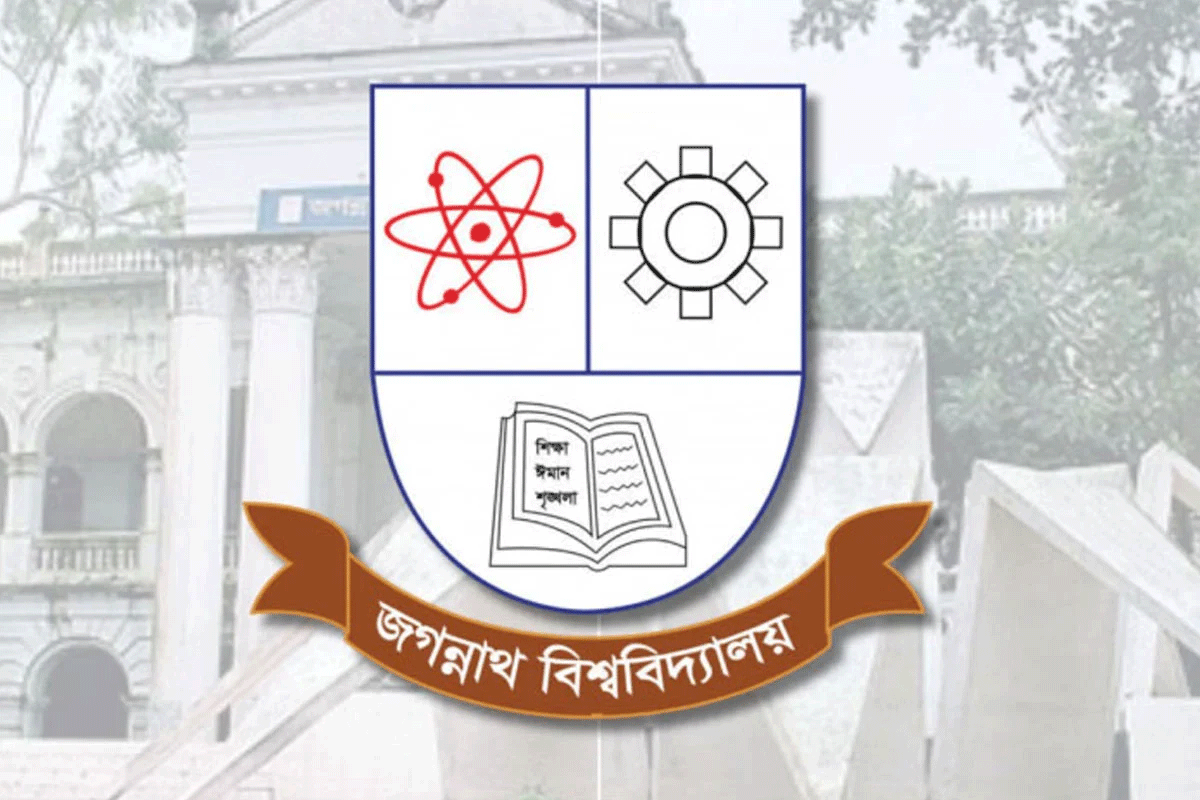 জকসুর ভোটগ্রহণ ২৭ নভেম্বর, নির্বাচন কমিশন ঘোষণা