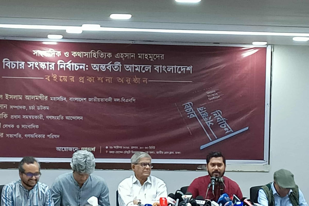 জামায়াত-এনসিপিকে ‘এ ক্যাটাগরিতে’ রাখায় নুরের ক্ষোভ