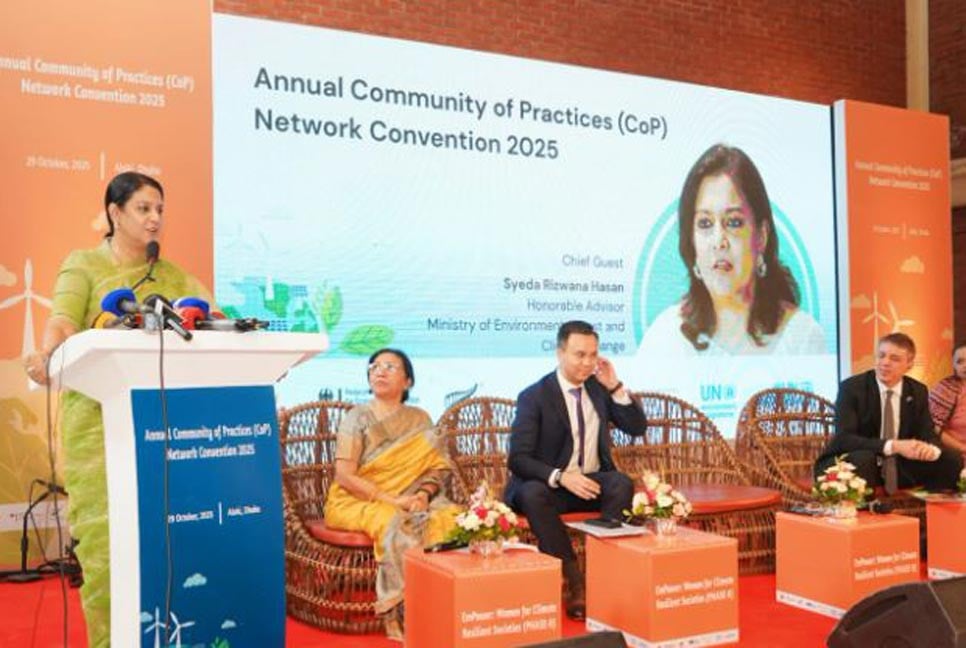 নারীর অদম্য সাহসেই গড়ে উঠবে জলবায়ু সহনশীল বাংলাদেশ : উপদেষ্টা রিজওয়ানা