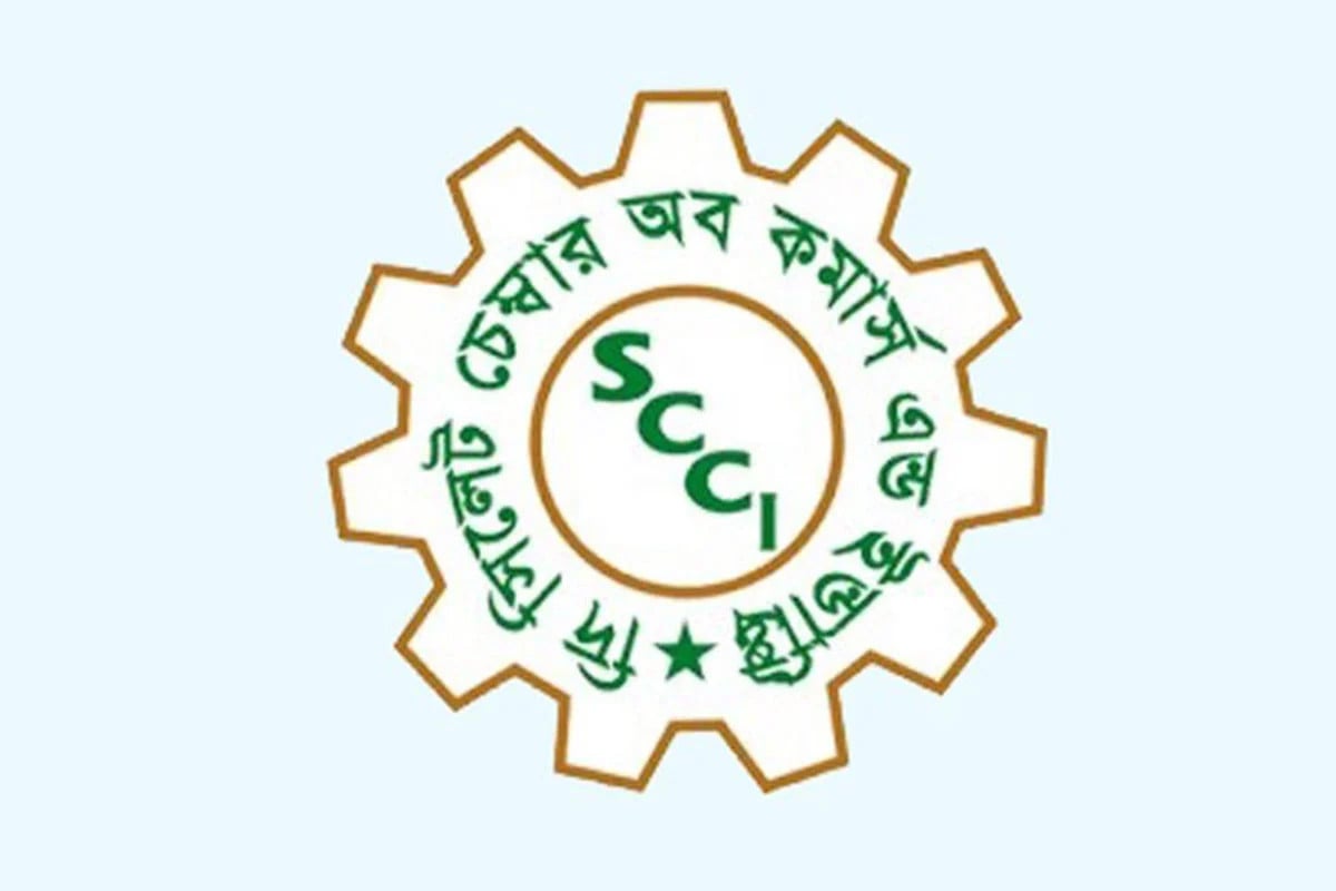 স্থগিতাদেশ প্রত্যাহার, সিলেট চেম্বারের নির্বাচন শনিবার