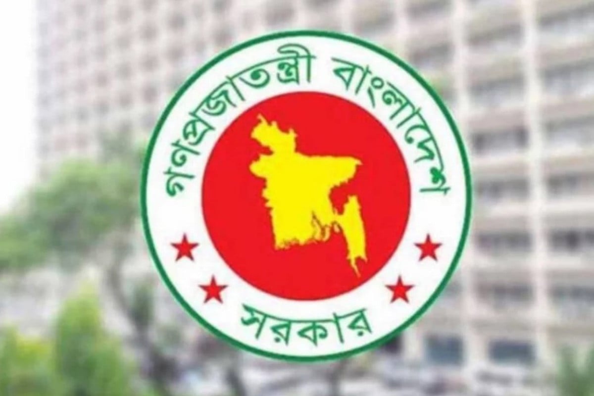 সরকারি চাকরিজীবীদের ঈদ বোনাস দ্বিগুণ করার প্রস্তাব