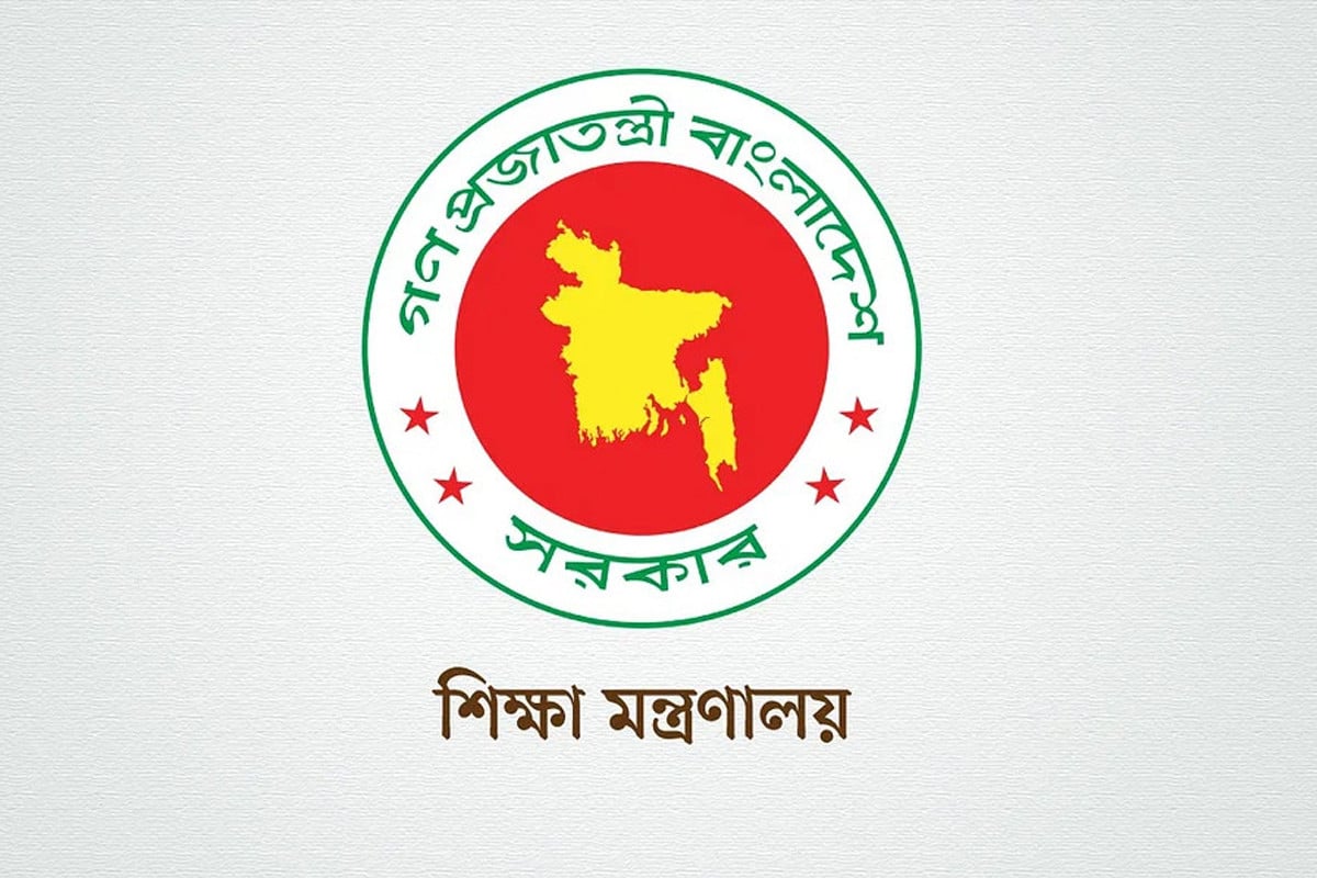 স্কুলে ভর্তিতে লটারি পদ্ধতি বহাল থাকছে আগামী শিক্ষাবর্ষেও