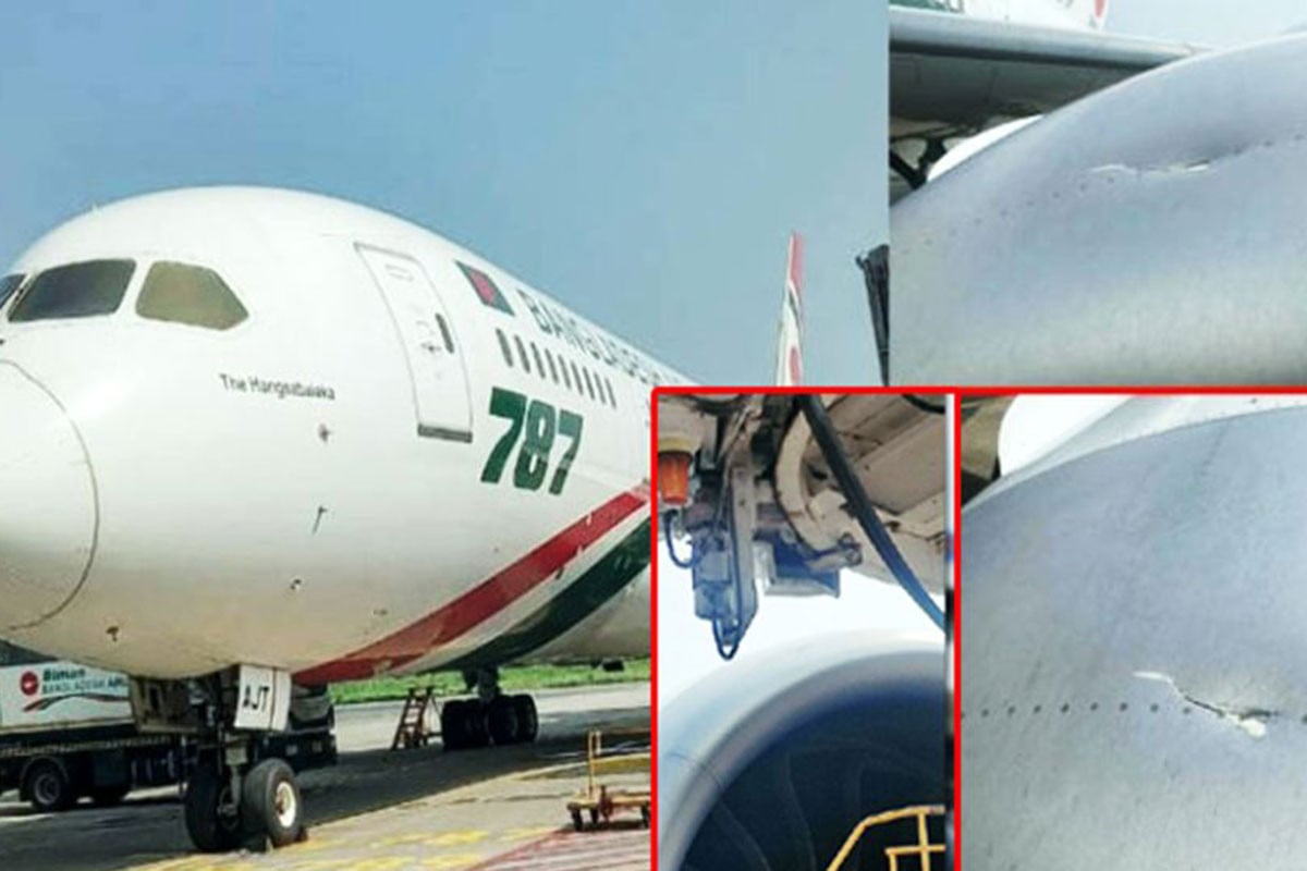 সিলেট থেকে ছয় ঘণ্টা পর যাত্রী নিয়ে লন্ডনে উড়ল বিমান