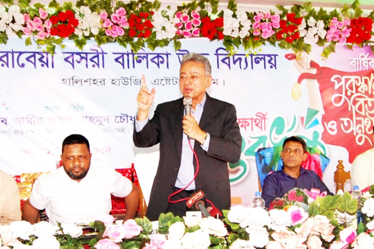 আগামীর নতুন বাংলাদেশ হবে শিক্ষানির্ভর : আমীর খসরু