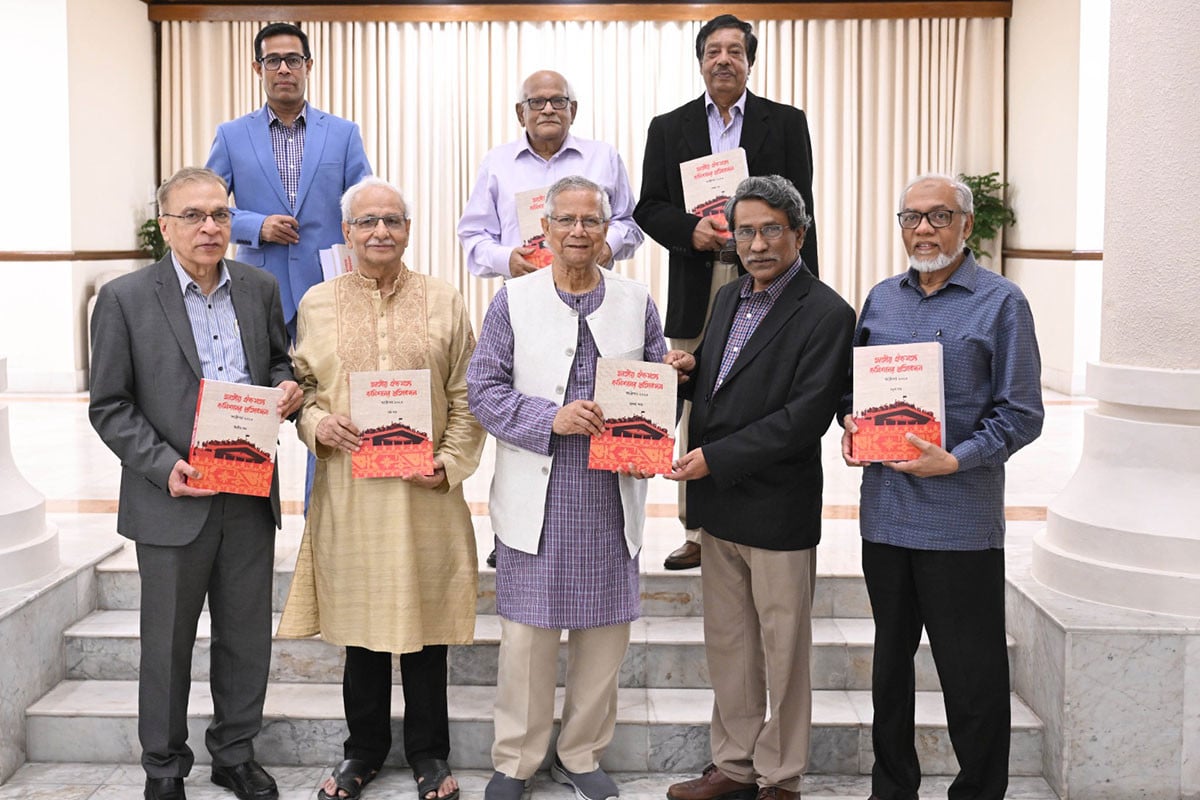 সংস্কার কমিশনের প্রতিবেদন বই আকারে প্রকাশে প্রধান উপদেষ্টার আহ্বান