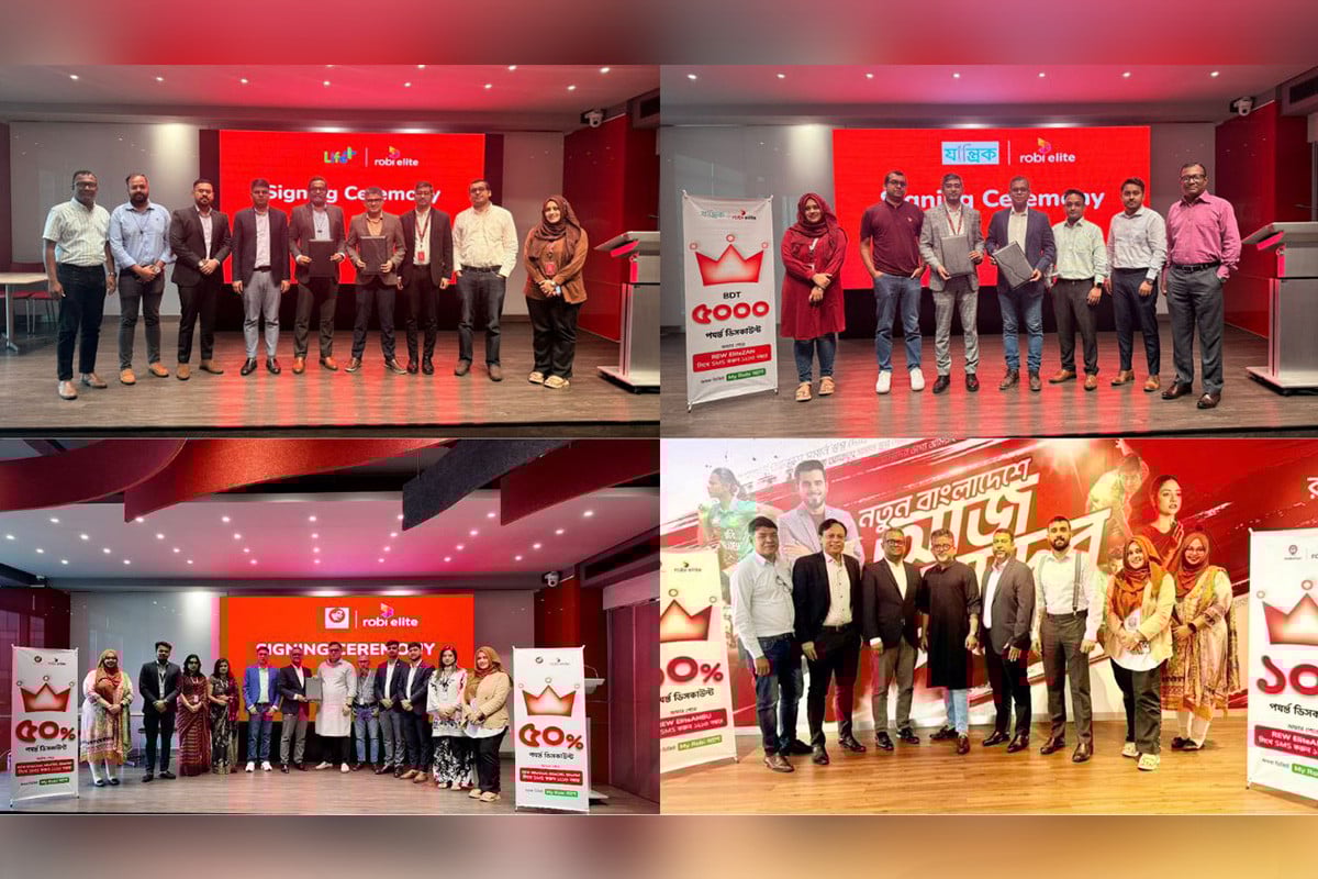 রবি এলিট গ্রাহকদের জন্য ছুটি গ্রুপ, অ্যাম্বুফাস্ট, লাইফপ্লাস ও যান্ত্রিকে বিশেষ সুবিধা