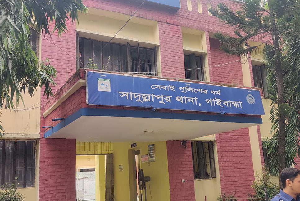 গাইবান্ধায় ট্রাক্টর চাপায় বৃদ্ধা নিহত