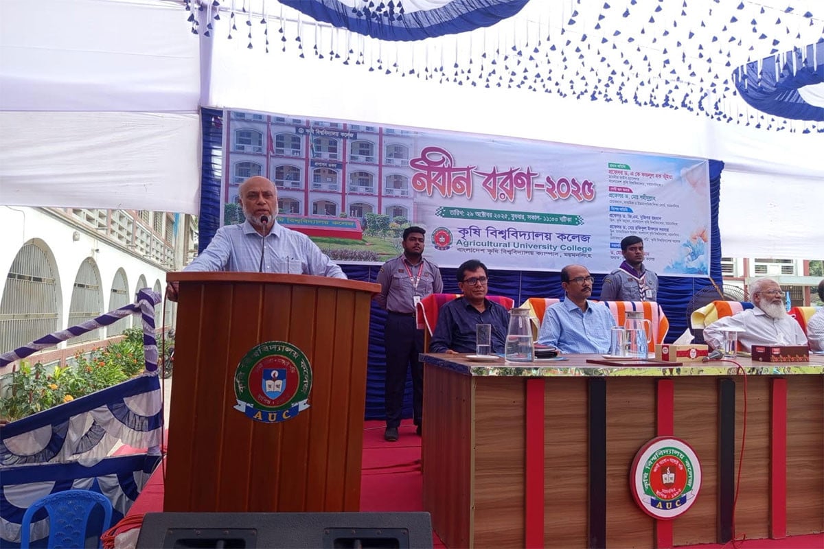 কেবি কলেজের শিক্ষার্থীদের মানসিকতা মুগ্ধ করেছে : বাকৃবি ভিসি