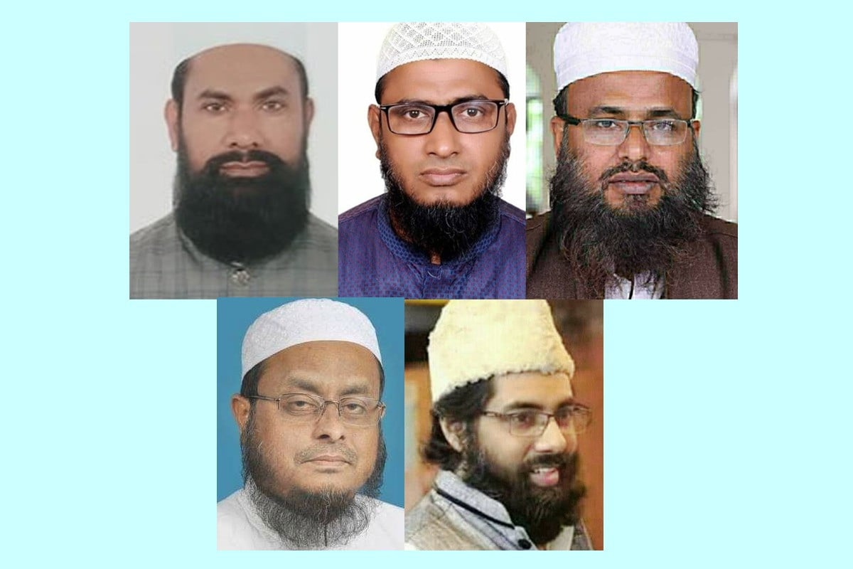 ৬ আসন চেয়ে বিএনপির কাছে চিঠি বাংলাদেশ নেজামে ইসলাম পার্টির