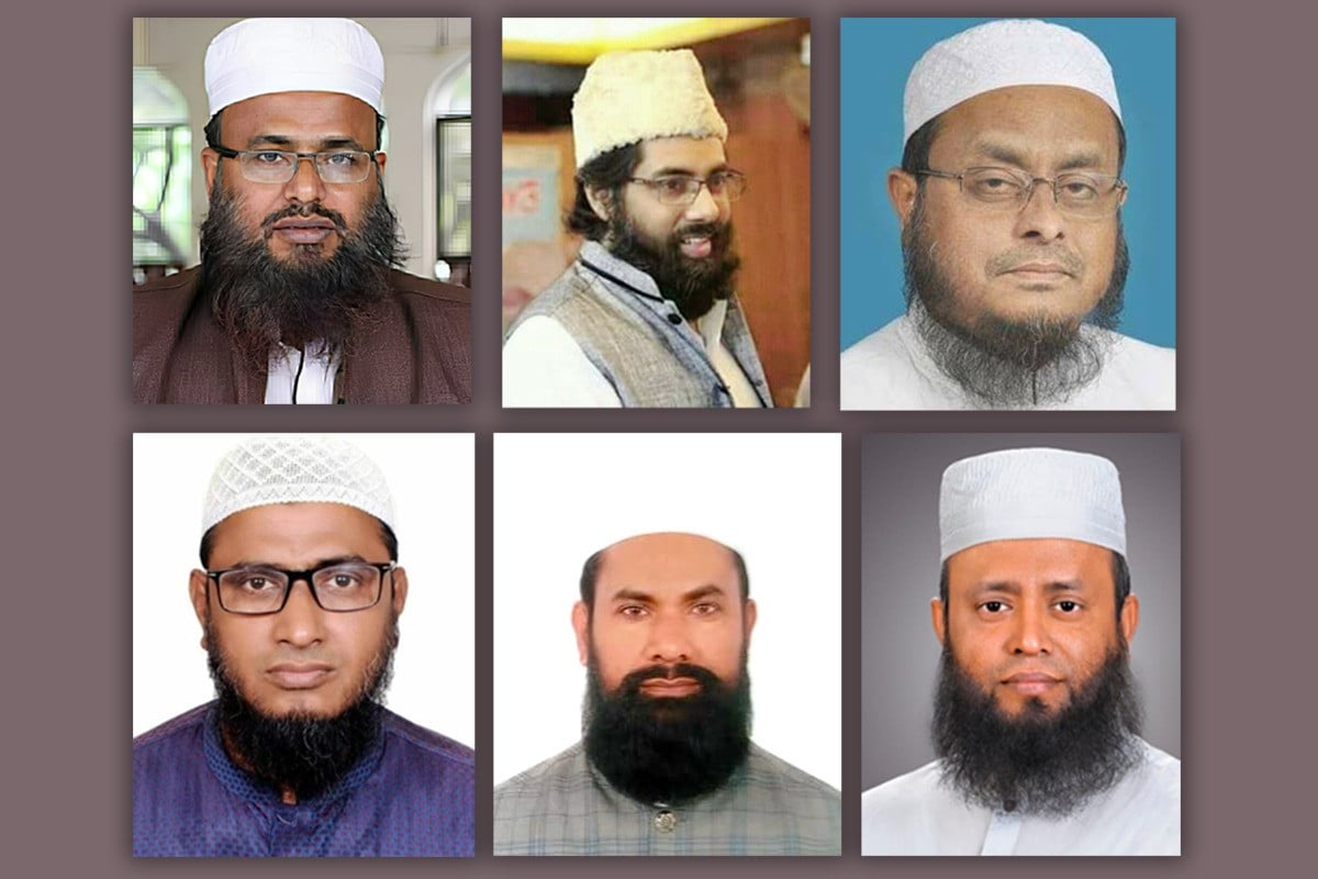 ৬ আসন চেয়ে বিএনপির কাছে চিঠি বাংলাদেশ নেজামে ইসলাম পার্টির