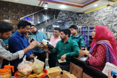 চট্টগ্রামে কুটুমবাড়ি রেস্তোরাঁকে ৩ লাখ টাকা জরিমানা