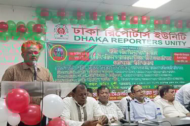 ড্রাইভিং লাইসেন্স ও ফিটনেস পরীক্ষা বেসরকারিকরণ নিরাপদ সড়কের অন্তরায়