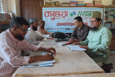 বোয়ালখালীতে বসুন্ধরা শুভসংঘের সাহিত্য আড্ডা