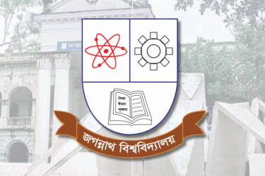 জকসুর ভোটগ্রহণ ২৭ নভেম্বর, নির্বাচন কমিশন ঘোষণা