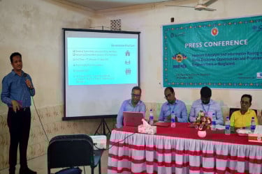 মাদারীপুরে নিরাপদ অভিবাসনের লক্ষ্যে আইওএমের সংবাদ সম্মেলন