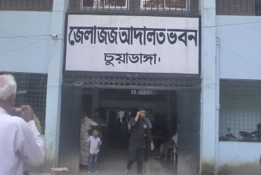 চুয়াডাঙ্গায় স্ত্রী হত্যার দায়ে স্বামীর মৃত্যুদণ্ড