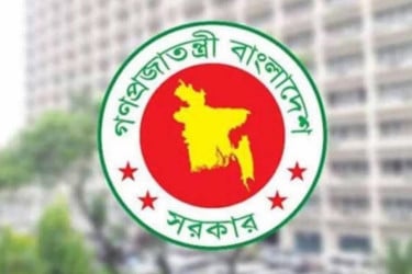 সরকারি চাকরিজীবীদের ঈদ বোনাস দ্বিগুণ করার প্রস্তাব