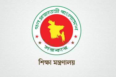 স্কুলে ভর্তিতে লটারি পদ্ধতি বহাল থাকছে আগামী শিক্ষাবর্ষেও