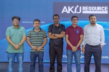 পেপারলেস ব্যাংক চালু করবে আকিজ রিসোর্স