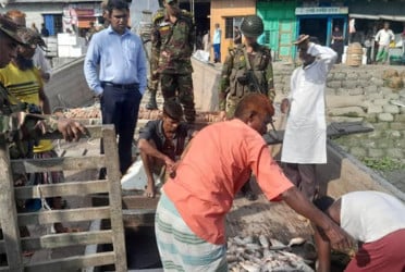 চাঁদপুরে ভোক্তার অভিযানে জরিমানা