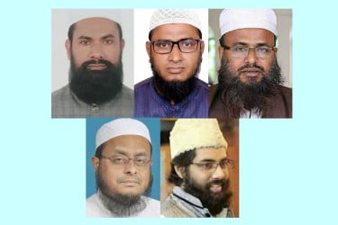 ৬ আসন চেয়ে বিএনপির কাছে চিঠি বাংলাদেশ নেজামে ইসলাম পার্টির