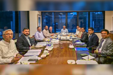 তৃতীয় প্রান্তিকে ইউনাইটেড ফাইন্যান্সের মুনাফার ধারাবাহিক প্রবৃদ্ধি অব্যাহত