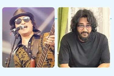 গানটি শাফিন নয় হাসানের জন্য তৈরি করা হয়