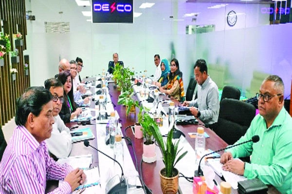 ডেসকো পরিচালনা সভা