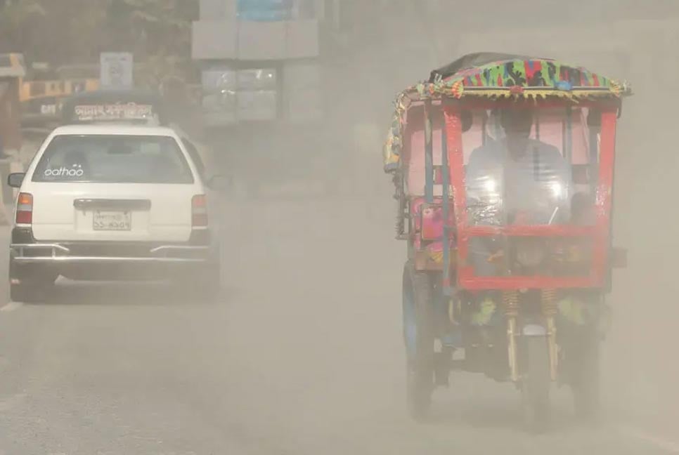 আজ ঢাকার বাতাসে কতটা দূষণ?
