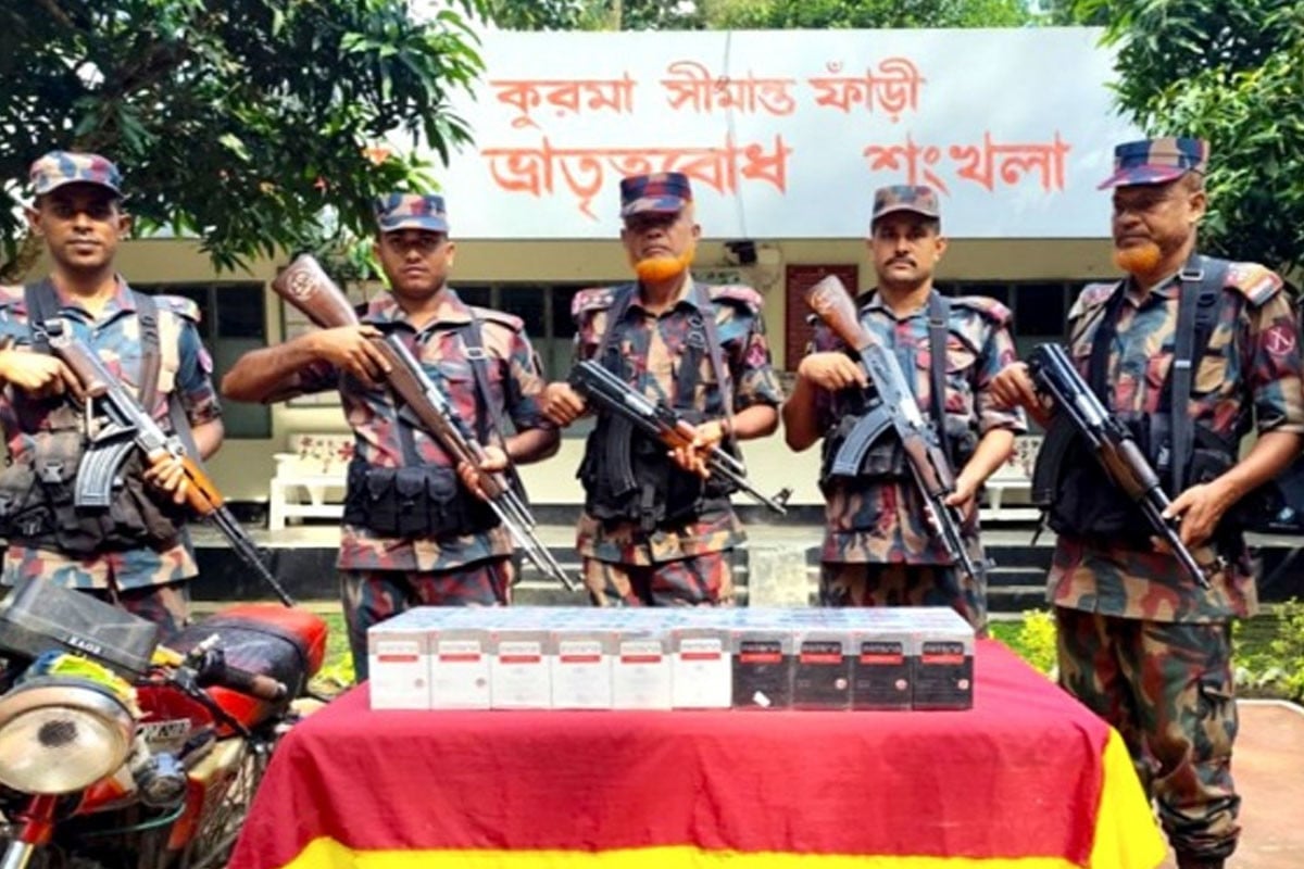 মৌলভীবাজারে বিজিবির অভিযানে ভারতীয় সিগারেট ও মোটরসাইকেল জব্দ