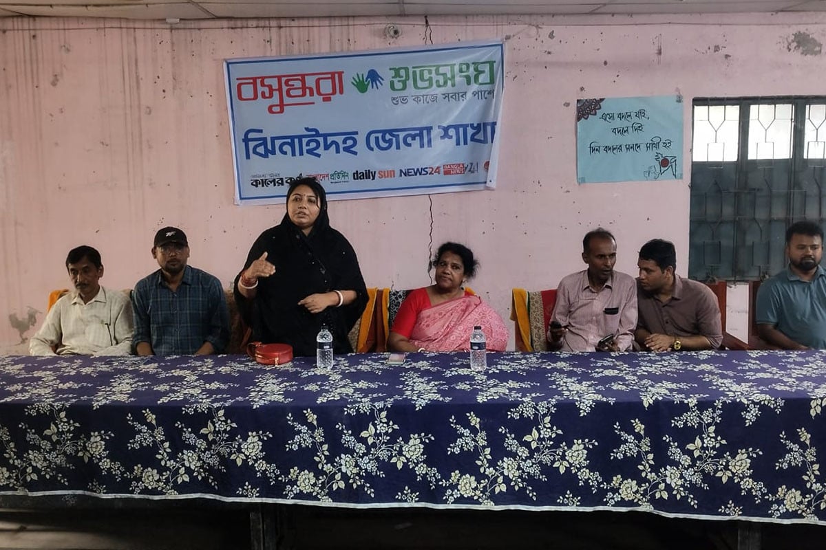 নারীর প্রতি সহিংসতা রোধে ঝিনাইদহে বসুন্ধরা শুভসংঘের প্রচারণা