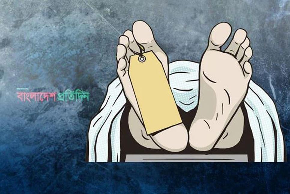 কেন্দ্রীয় কারাগারে বন্দি এক আসামির ঢামেকে মৃত্যু