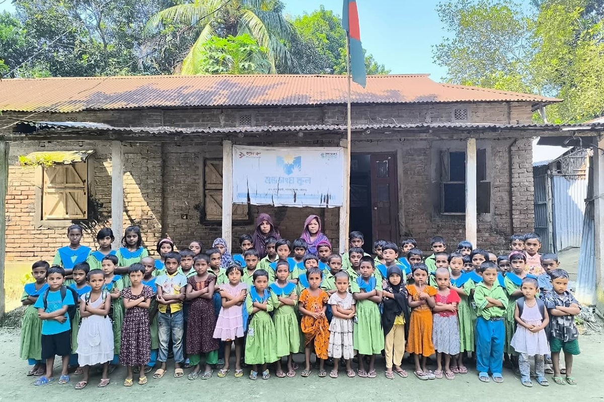 গাইবান্ধার প্রত্যন্ত গ্রামে জ্ঞানের আলো ছড়াচ্ছে বসুন্ধরা শুভসংঘ স্কুল