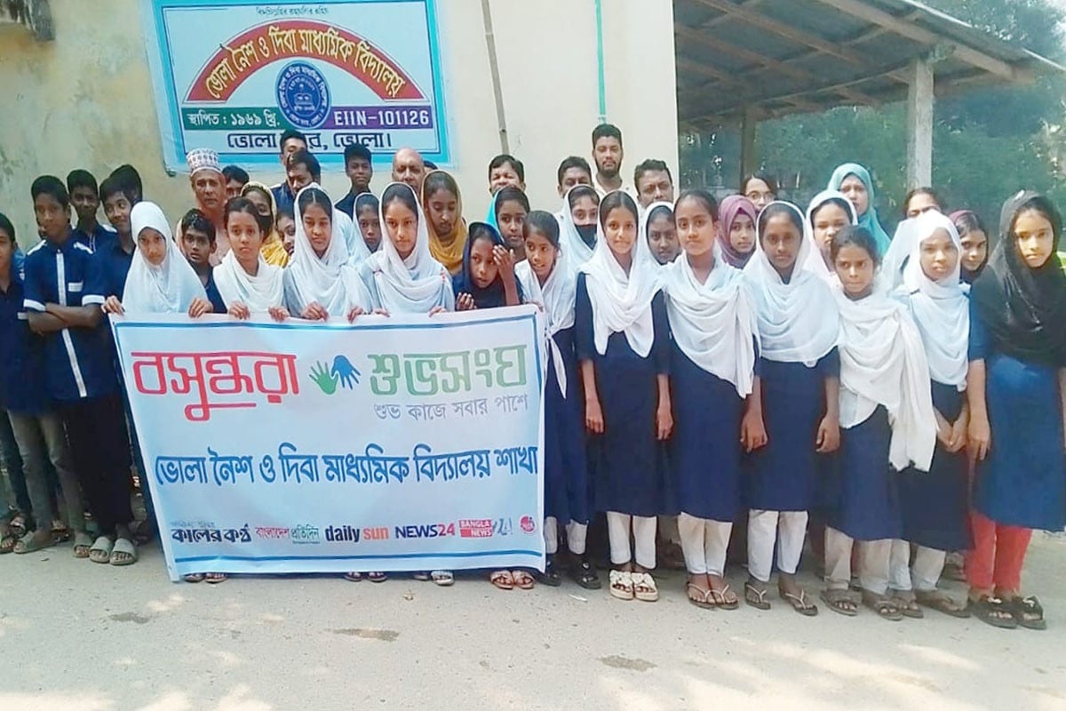 শিক্ষার্থীদের মানসিক স্বাস্থ্য নিয়ে ভোলায় শুভসংঘের আলোচনা সভা