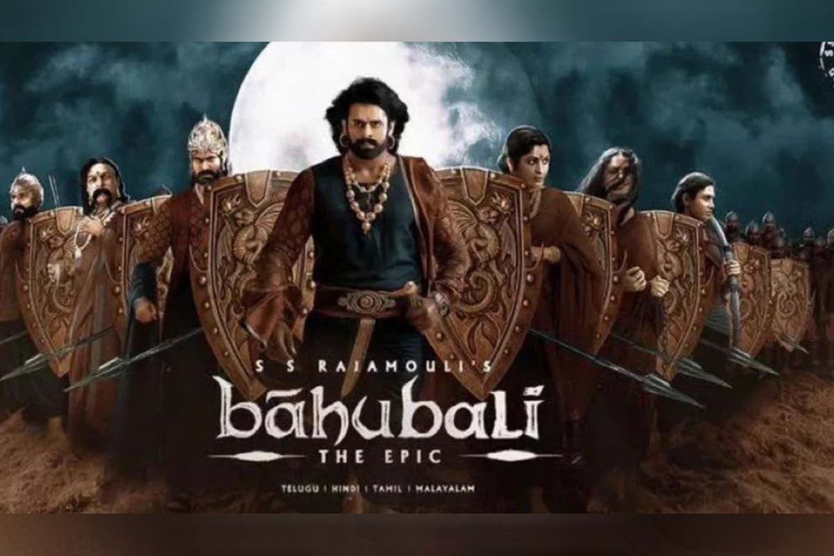 বিশ্বব্যাপী কাল মুক্তি পাচ্ছে ‘বাহুবলী : দ্য এপিক’