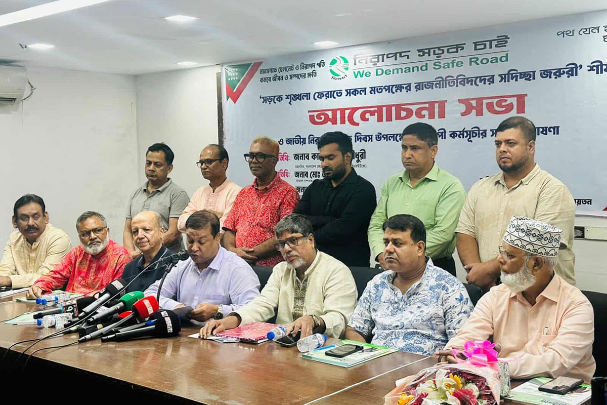 সড়ক দুর্ঘটনা যেন জাতির স্থায়ী অভিশাপ: কাদের গনি চৌধুরী