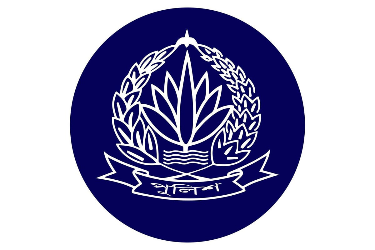 পুলিশের চার কর্মকর্তাকে ডিআইজি পদে পদোন্নতি