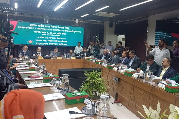 সংসদ নির্বাচন নিয়ে আন্তঃমন্ত্রণালয় বৈঠকে ইসি