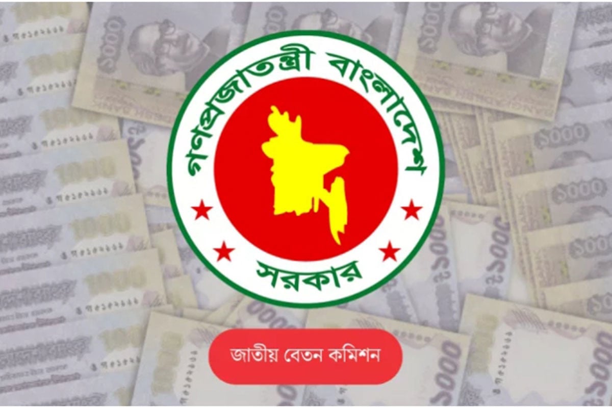 এমপিওভুক্ত শিক্ষকদের সর্বোচ্চ বেতন ১ লাখ ৫৬ হাজার, সর্বনিম্ন ৩০ হাজার টাকার প্রস্তাব