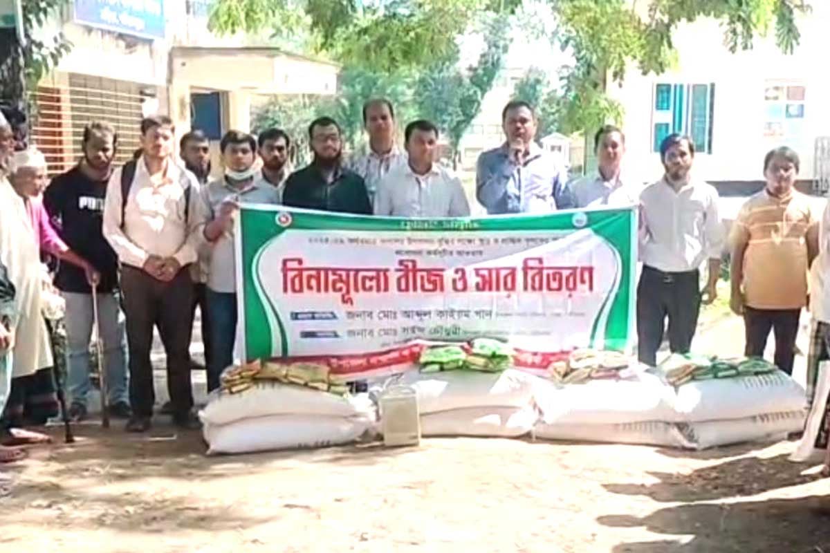 শরীয়তপুরে কৃষি প্রণোদনা পেলেন ৩৪২৫ কৃষক