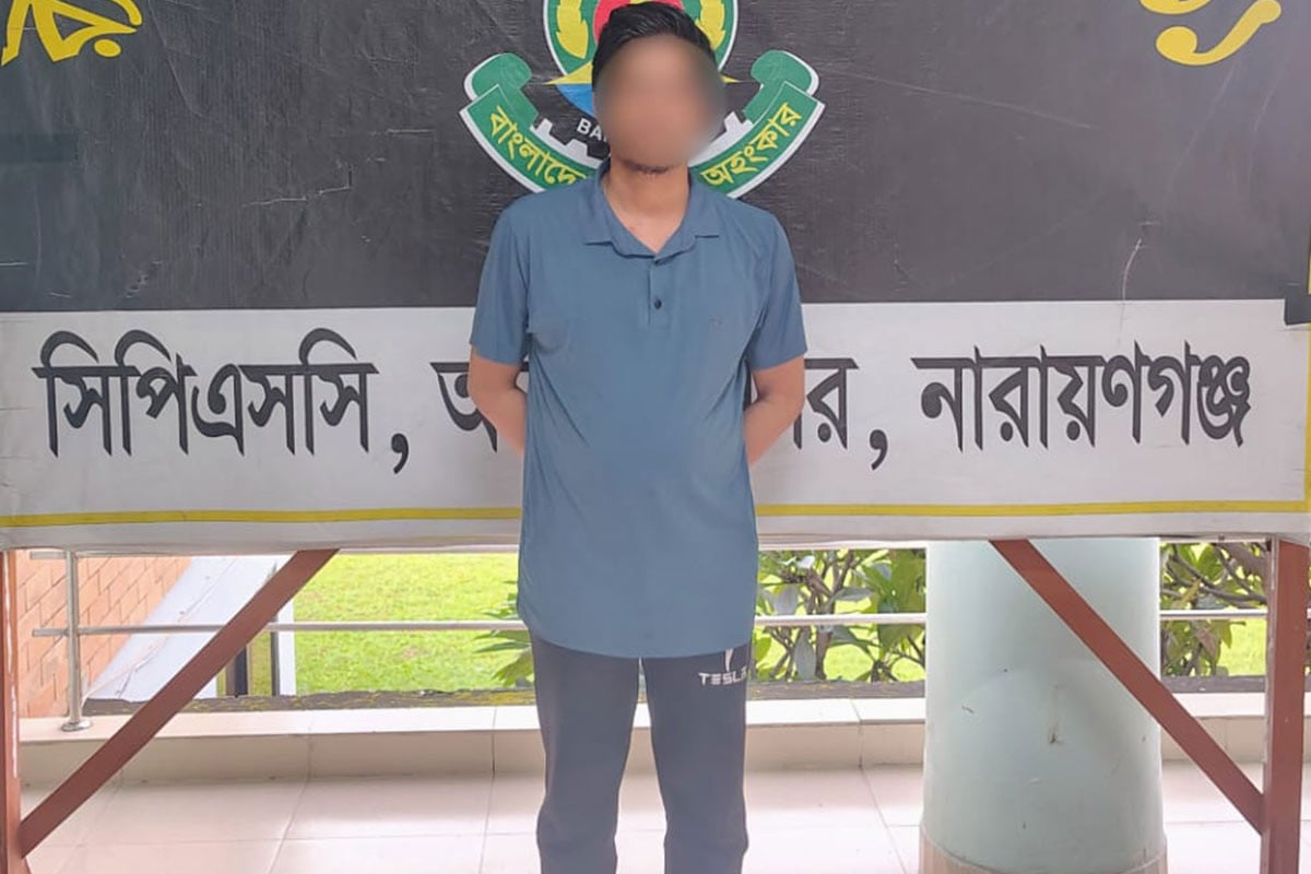 রাজধানীর সবুজবাগ থেকে বিদেশি রিভলবার ও গুলিসহ গ্রেফতার ১