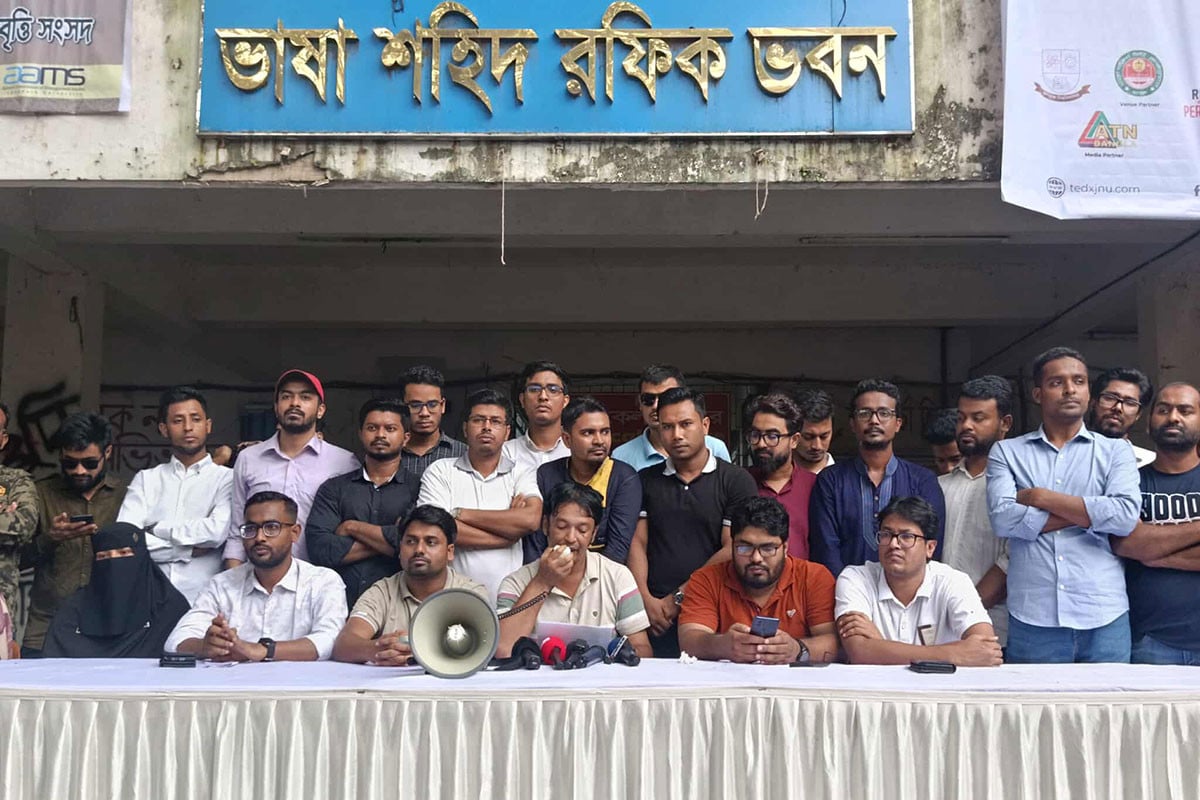 জকসু নির্বাচনে একটি গোষ্ঠীকে সুবিধা দিতে তাড়াহুড়ো করছে প্রশাসন: জবি ছাত্রদল